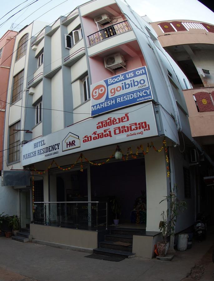 Oyo Flagship 74392 Hotel Mahesh Residency Hyderabad Exterior foto