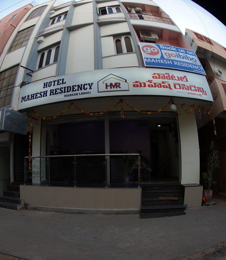 Oyo Flagship 74392 Hotel Mahesh Residency Hyderabad Exterior foto